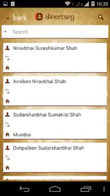 Dhandhar android App screenshot 1