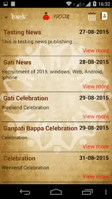 Dhandhar android App screenshot 2